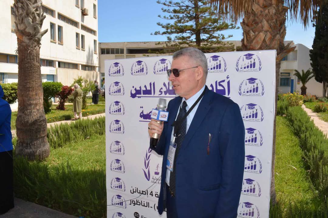 توثيق لبعض الصور الخاصة برئيس أكاديمية علاء الدين الدولية ذ عبد الغاني بوشيخي أثناء ملتقى التربية الدامجة والمهارات الحياتية الرابع بالناظور